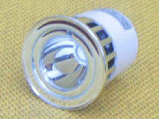 Picture of Multi Colour RGB 5 Watt MR16 LED Lamp