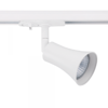 35w-gu10-single-circuit-track-light
