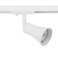 35w-gu10-single-circuit-track-light