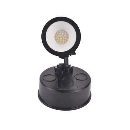 Picture of LEDVANCE LED Security Floodlights 10W Tri Colour