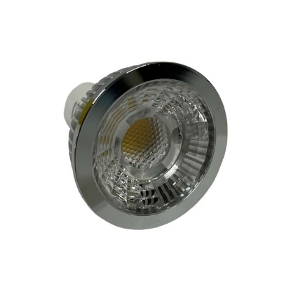 Picture of Martec Boss 6W GU10 Energy Efficient Warm White LED Globe (Sold as 10)